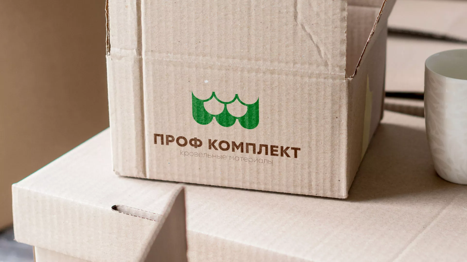 Создание логотипа компании «Проф Комплект» в Коммунаре